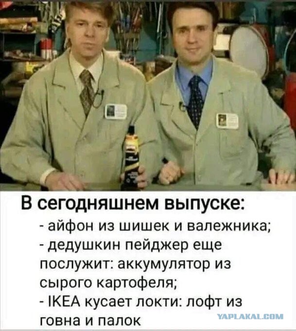 В России заявили об отсутствии цели свергать действующую власть на Украине