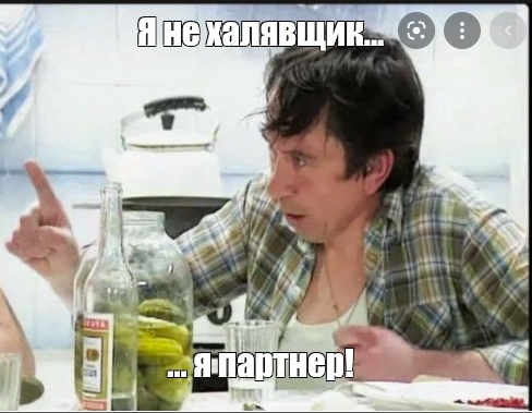 Чистота дома и гаджеты в продолжение темы: "тяжелый женский труд в семье"
