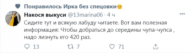 Так себе картинки 29.03.22