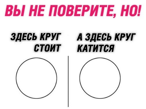 Весёлый полтишок 30.03.22