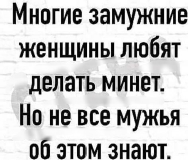 Воскресные картинки