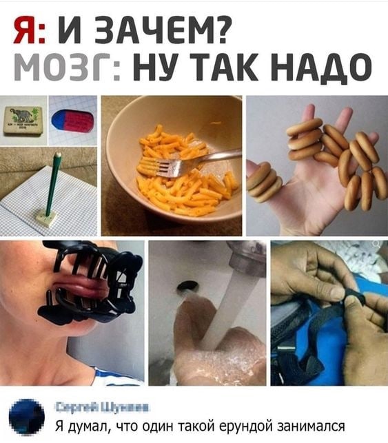 Так себе картинки 06.04.22