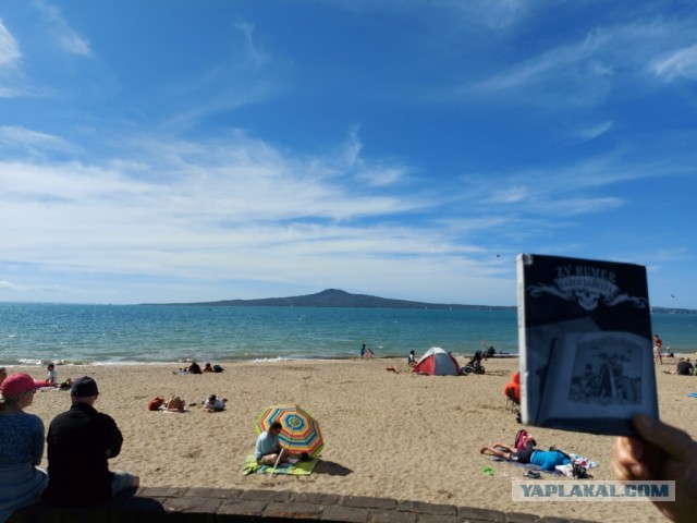 ЯП кругосветка. Этот проект завершился!