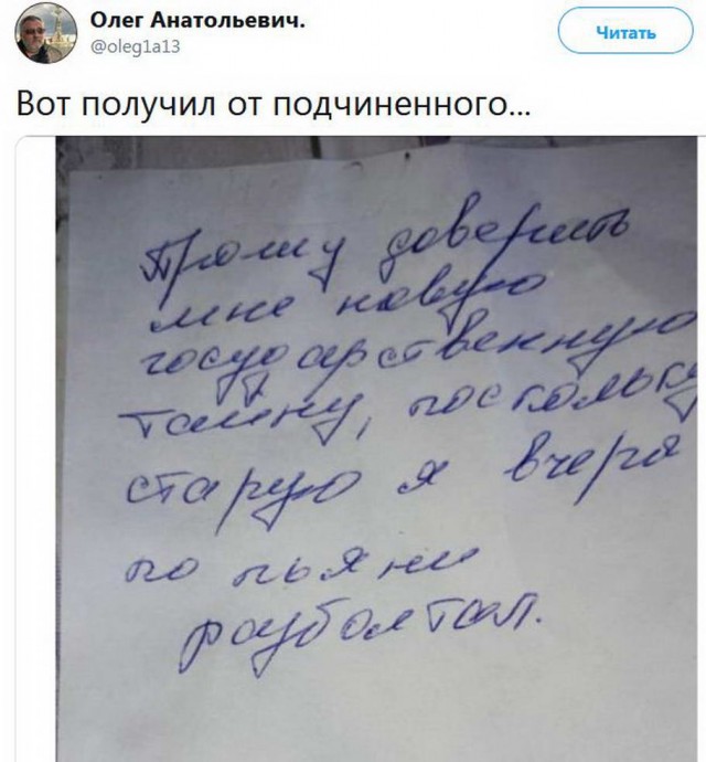 Так себе картинки 12.05.22