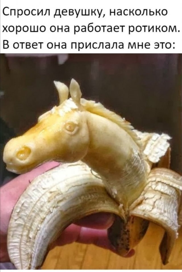 Так себе картинки 09.06.22