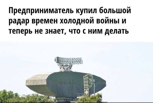Так себе картинки 12.07.22