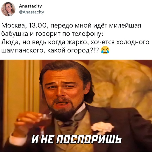 Немного картинок для настроения - 119