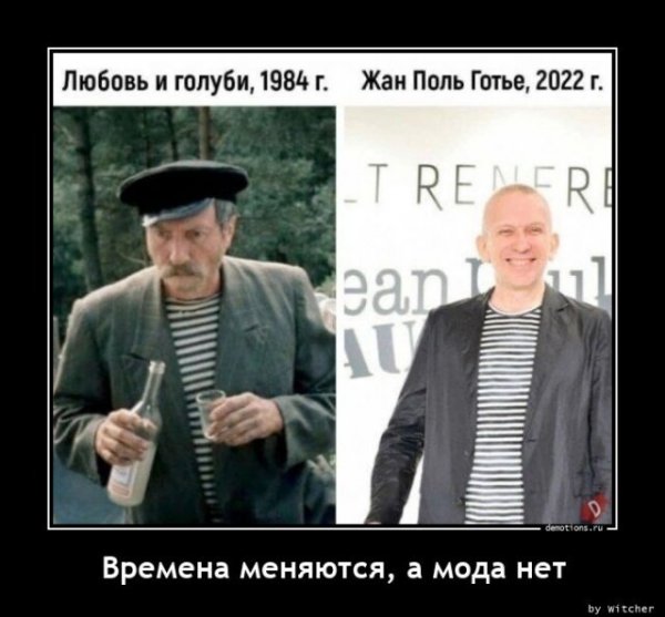 Прикольные и просто красивые картинки 26.09.2022