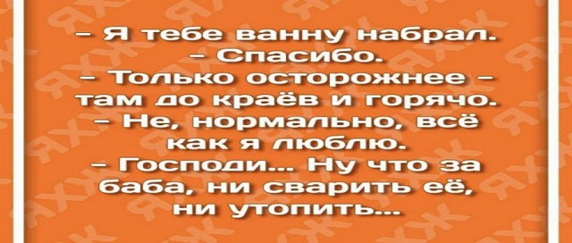 Немного картинок для настроения - 129