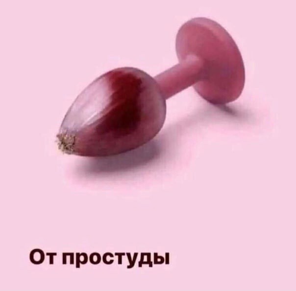 Юмор в картинках и без 04.10.2022