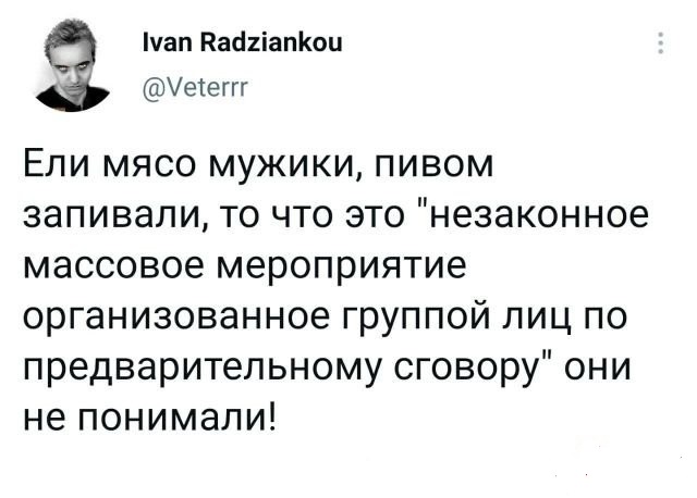 Забавные шутки и картинки из этих ваших интернетов 10.01.2023