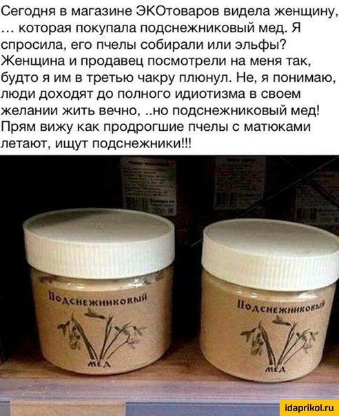 Картинки с надписями для поднятия настроения
