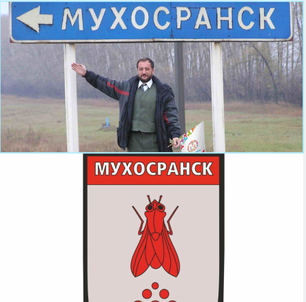 Человеческие облики городов Русских по версии нейросети