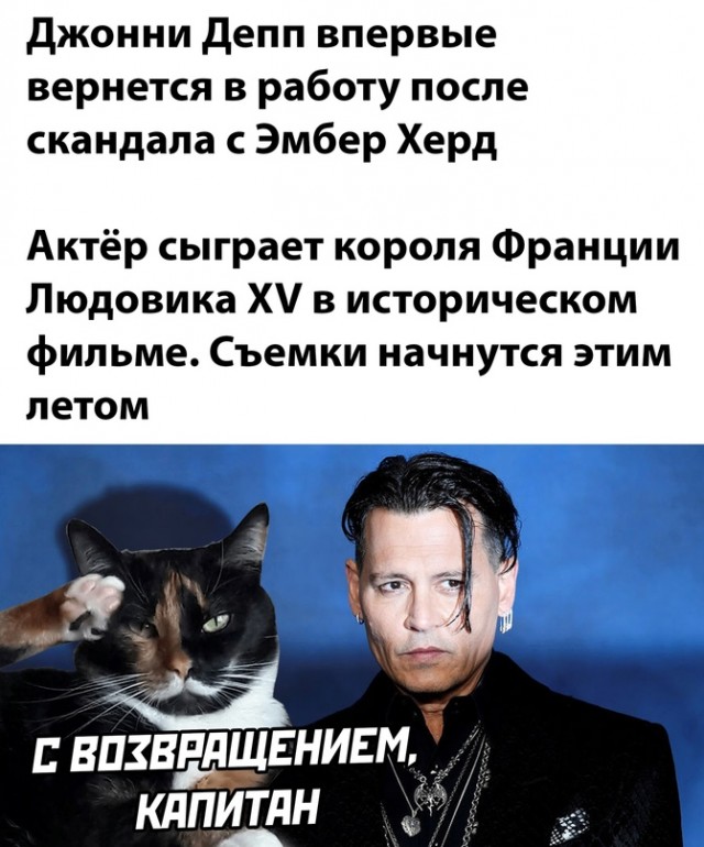 Немного картинок для настроения - 137