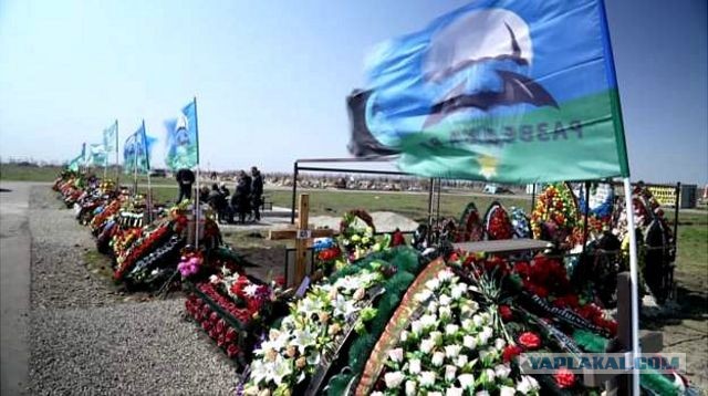 Наши оставили Гостомель