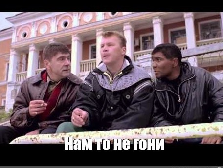 Радиаторы от Никиты