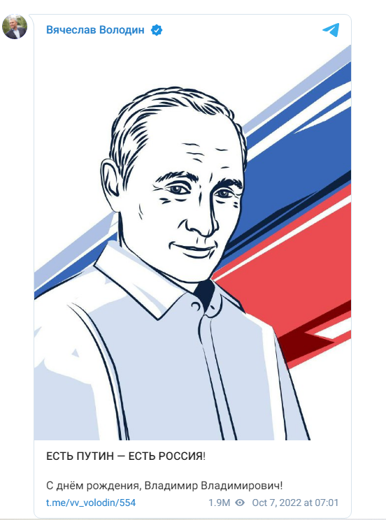 Примеры невероятного лизоблюдства