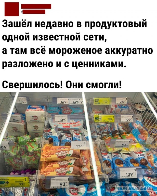 Так себе картинки 08.04.23