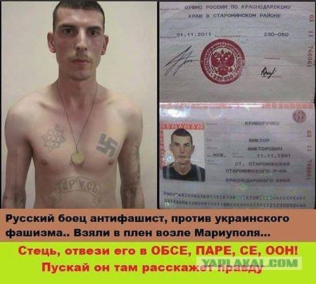 В российском Ивангороде построили сцену с большим экраном, обращенным в сторону эстонской Нарвы