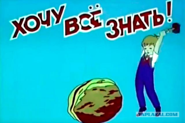 Так себе картинки 02.06.23