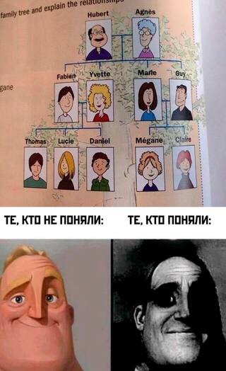 Народная меДИЧина 9005