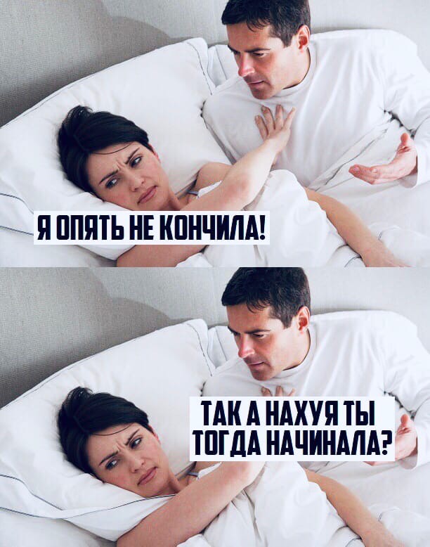 Скорострелам посвящается!