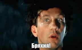 "Подлинная" история Принцессы на горошине