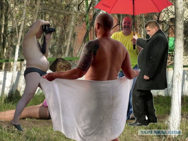 Фотожаба  "Парочка"
