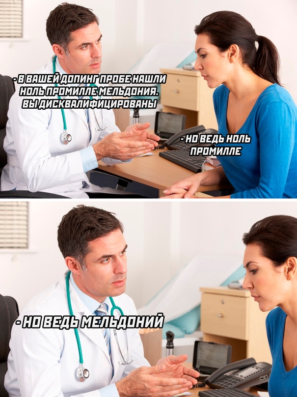 Весёлый полтишок 28.09.23