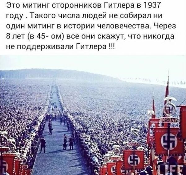 В Госдуме предложили высечь на Красной площади вернувшихся в РФ артистов