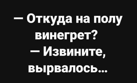 Новогодние картинки и тексты улыбательные (баяны и не очень)