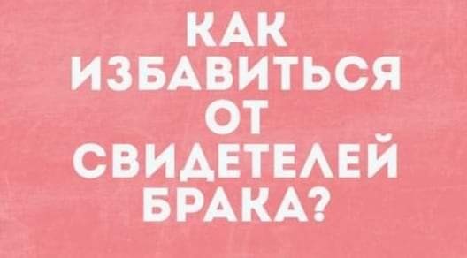 Всего понемногу. От 21.01.24