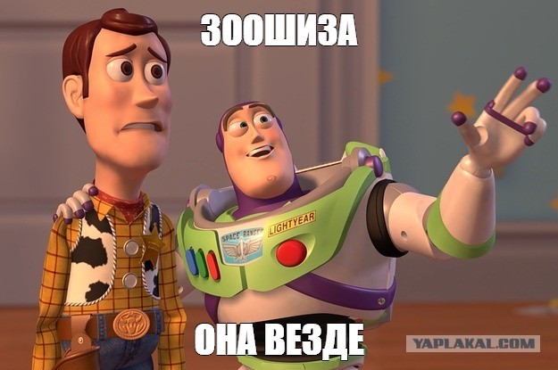 В отношении проводницы возбудили уголовное дело