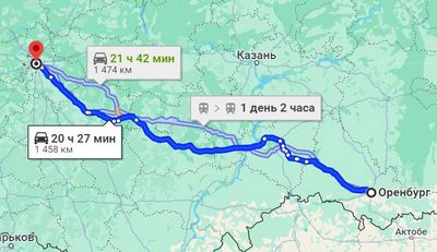 Реакция жителей Парижа на флаг России