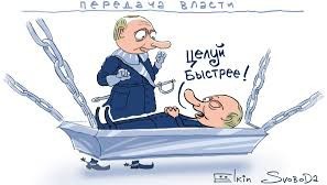 Компанию карикатуриста Елкина* внесли в реестр иноагентов