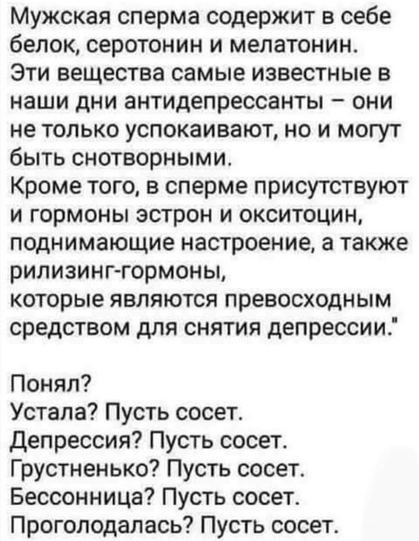 Всего понемногу. От 05.04.2024