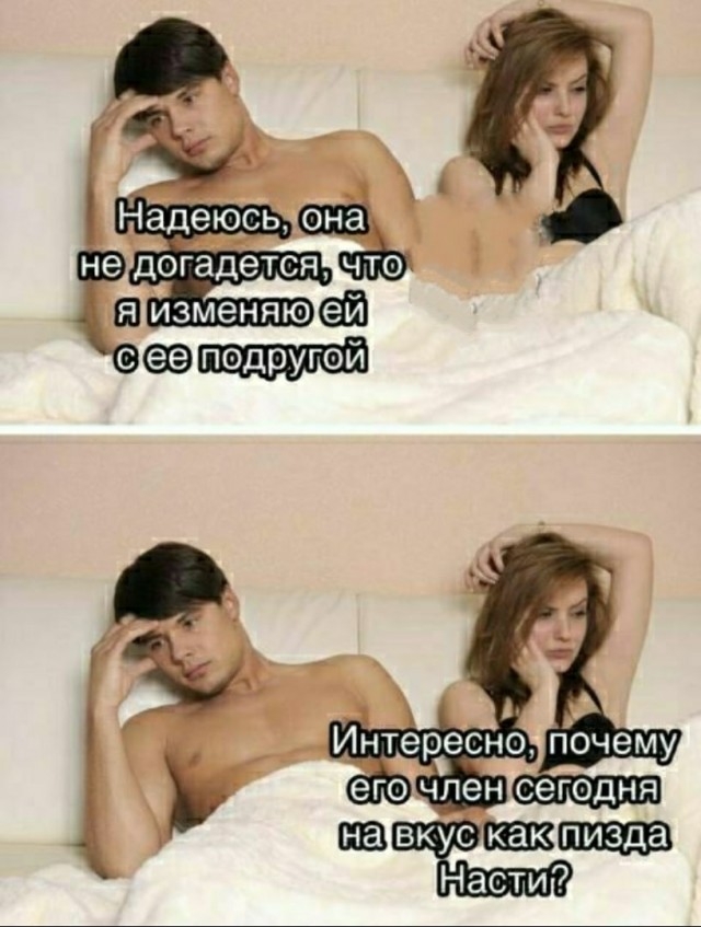 Баяны со старого телефона. Часть вторая