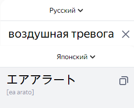 Зачем Ту-95 двойные пропеллеры на двигателях?