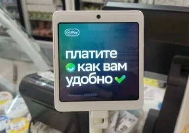 Продать свободу за чашку кофе