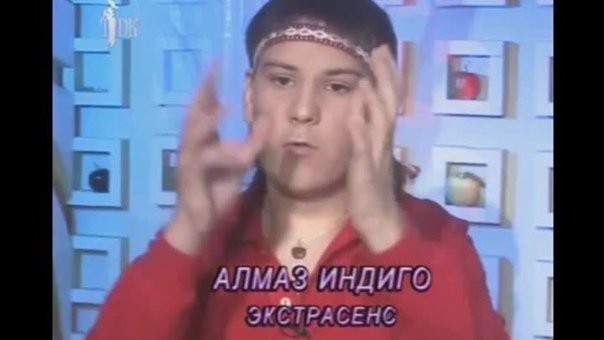 В Госдуме предложили сажать в тюрьму астрологов и тарологов