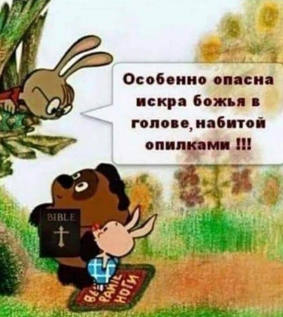 «Я голосую за Бога»: заявил депутат-коммунист из Самары. Казалось бы, причем тут обезьяны ?
