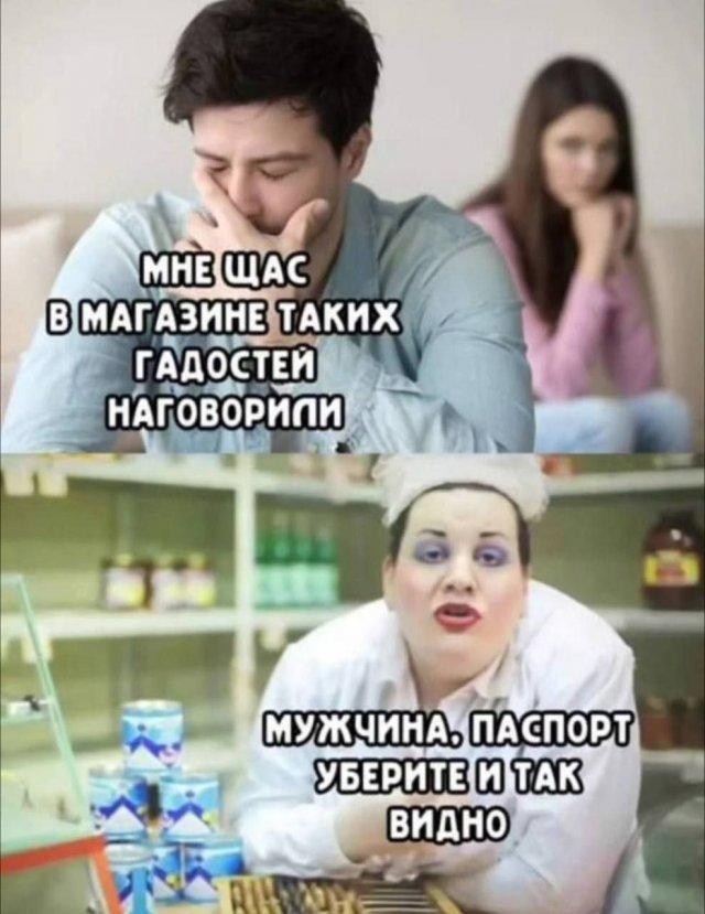 Завалялось тут случайно немного забавных картинок