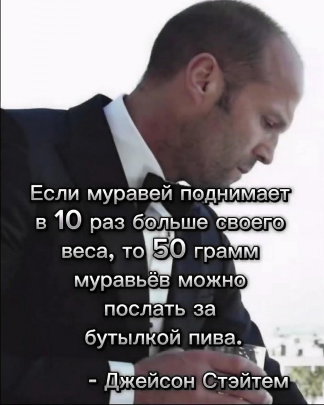 Веселые картинки к четвергу (03.10)