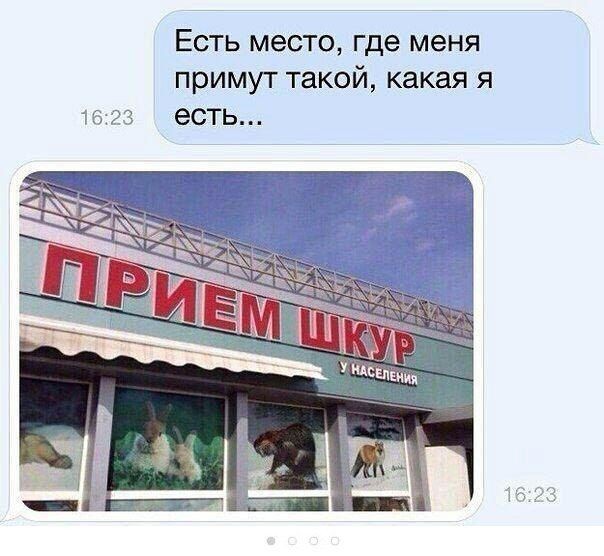 Думала прокатит, но не прокатило. Россиянку ждёт тюремный срок за ложное обвинение в изнасиловании