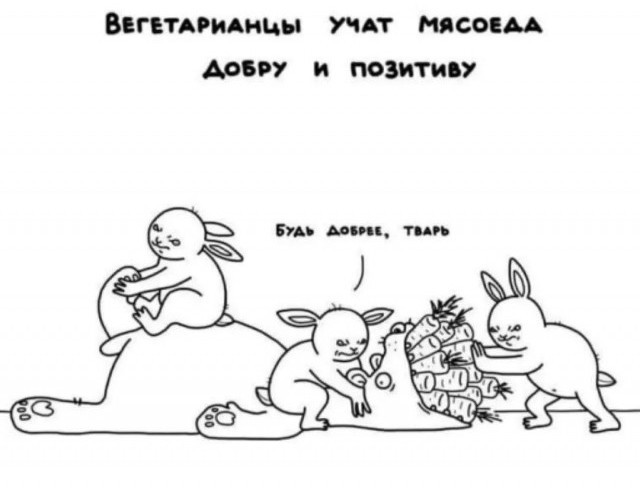 Давайте опубликуем