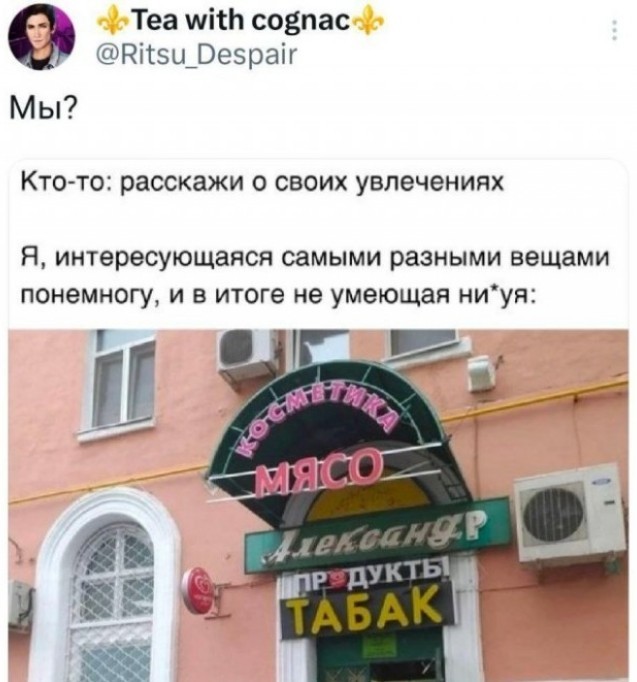 Веселые картинки к пятнице (08.11)
