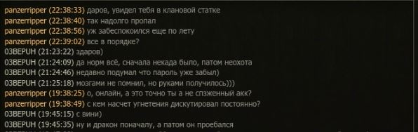 Wargaming 62