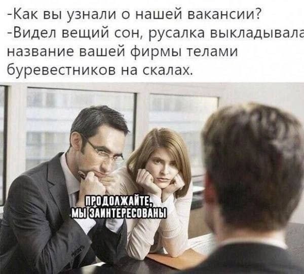 Так себе картинки 02.12.24