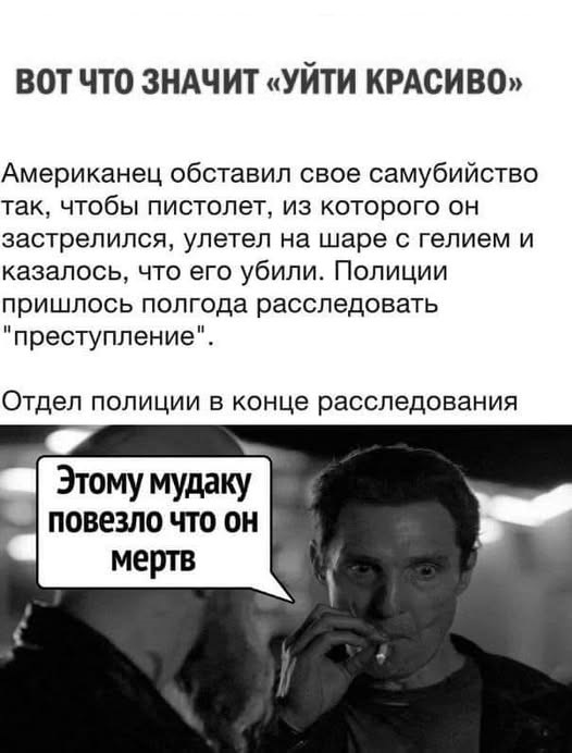 Картинки разные с надписями и без