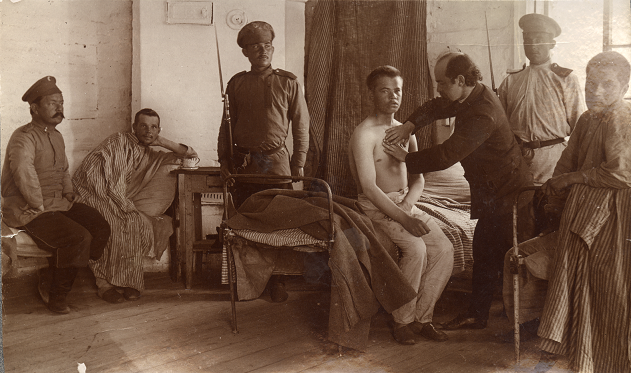 Российская империя в фотографиях 19в. Кандальная